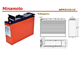 Minamoto NРFG110-12 Моноблок тяговый (гель)